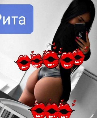 Проститутка Визимьяры : Тимоня - фото 1